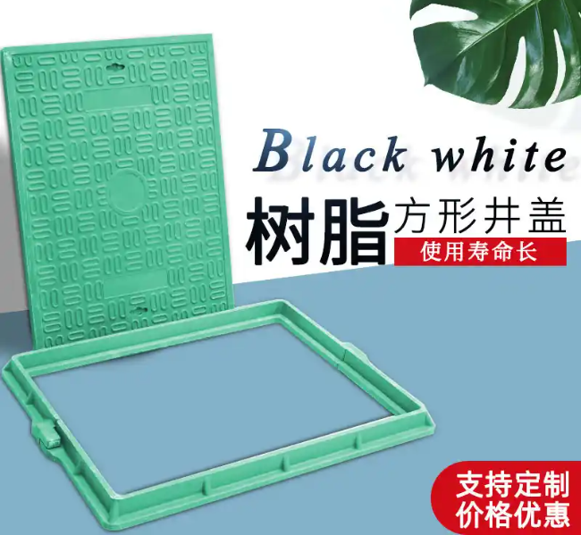 金水树脂复合电力方井展示